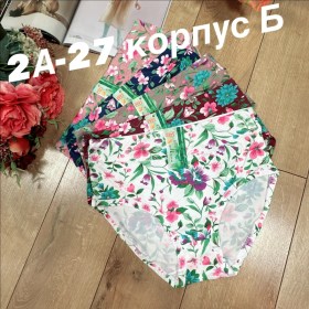 Нижнее белье
