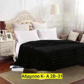 Сумка