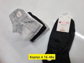 Носки