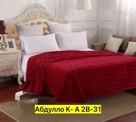 Сумка