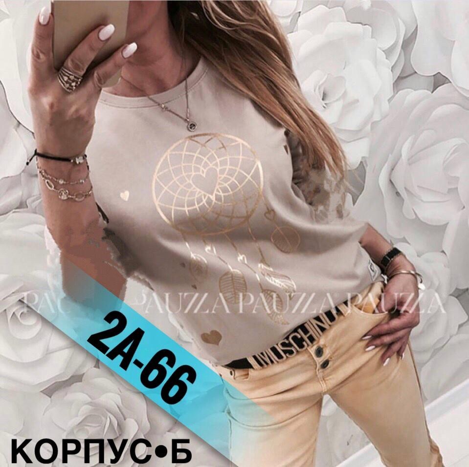 женская футболка,футболки модные,кофта женская,футболка,футболка футболка женская