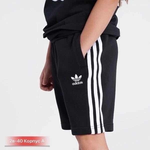 черно красные шорты адидас,шорты adidas,шорты адидас,шорты женские adidas,спортивные шорты adidas
