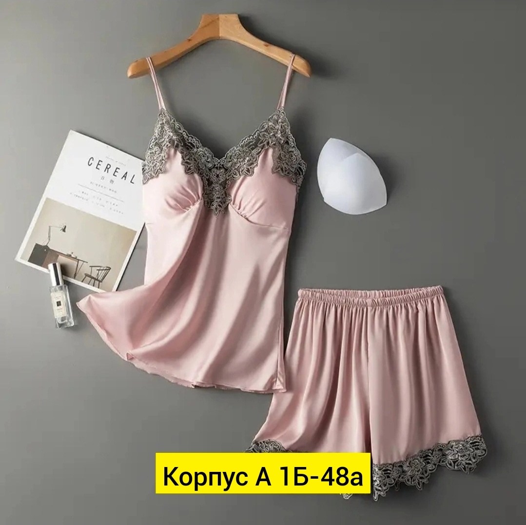 пижама шелк,женская пижама,ночная сорочка женская,нижнего белья,