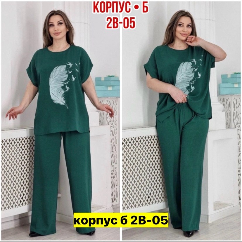 костюм женский,костюм брючной,костюм с брюками,женский костюм с брюками,шифоновый брючный костюм женский
