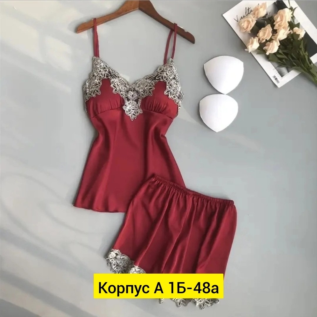 пижама шелк,женская пижама,ночная сорочка женская,нижнего белья,