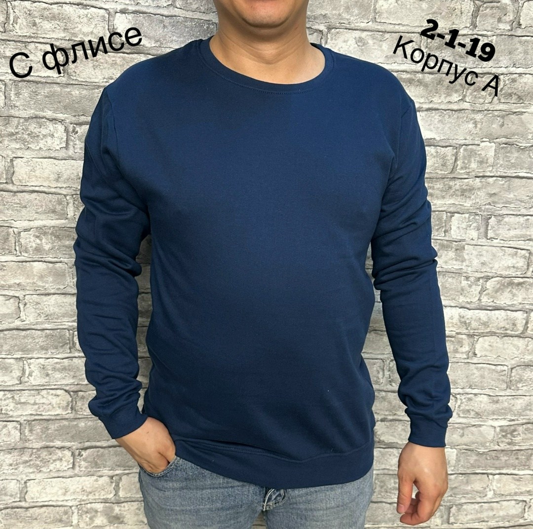 зеленый свитшот,толстовки кофта,мужская кофта,свитшот мужская,лонгслив мужской