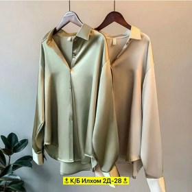 Рубашка