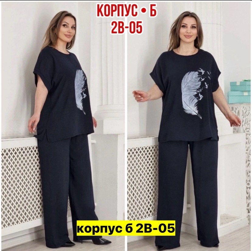 костюм женский,костюм брючной,костюм с брюками,женский костюм с брюками,шифоновый брючный костюм женский