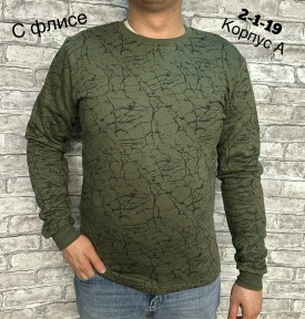 Свитшот