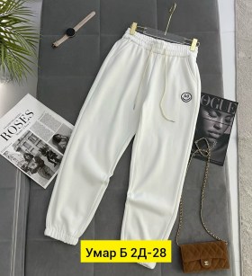 Брюки