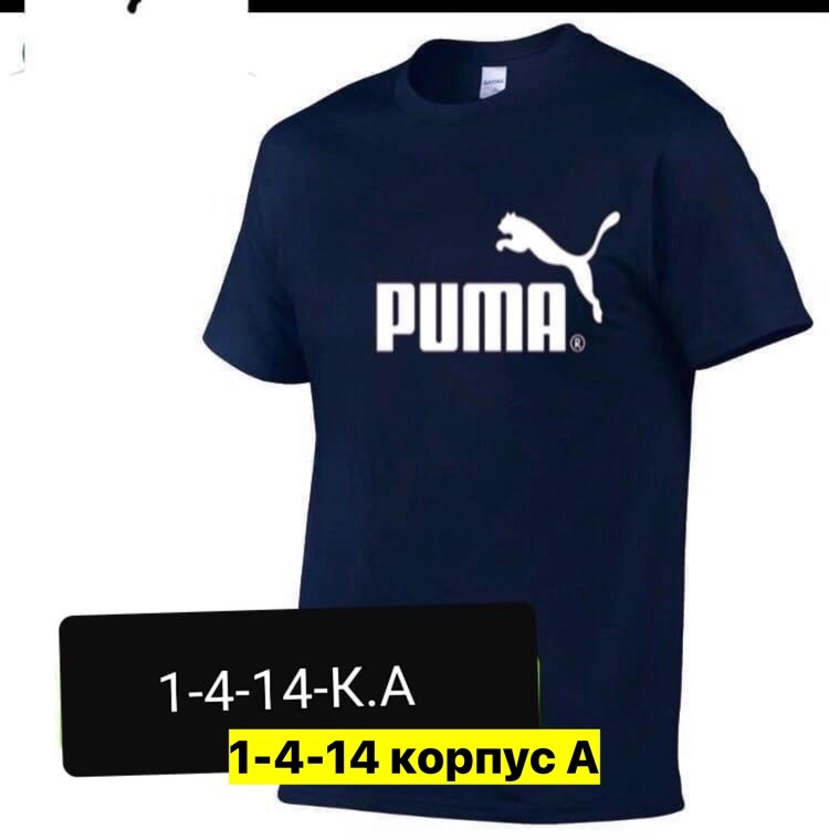 футболка мужская adidas,футболка adidas,мужская футболка с коротким рукавом adidas m bl sj,мужские футболки adidas originals,спортивная футболка adidas