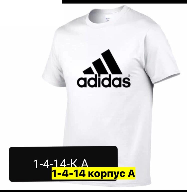 футболка мужская adidas,футболка adidas,мужская футболка с коротким рукавом adidas m bl sj,мужские футболки adidas originals,спортивная футболка adidas