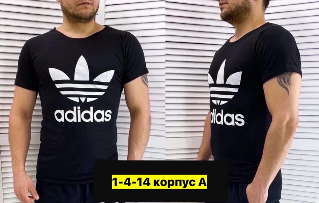 футболка мужская adidas,футболка adidas,мужская футболка с коротким рукавом adidas m bl sj,мужские футболки adidas originals,спортивная футболка adidas