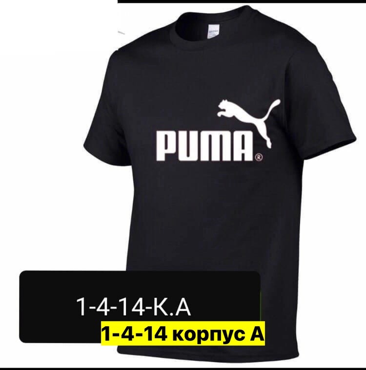 футболка мужская adidas,футболка adidas,мужская футболка с коротким рукавом adidas m bl sj,мужские футболки adidas originals,спортивная футболка adidas