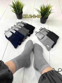 Носки