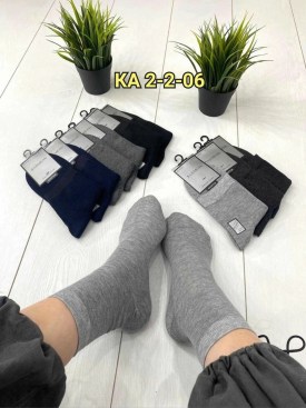 Носки