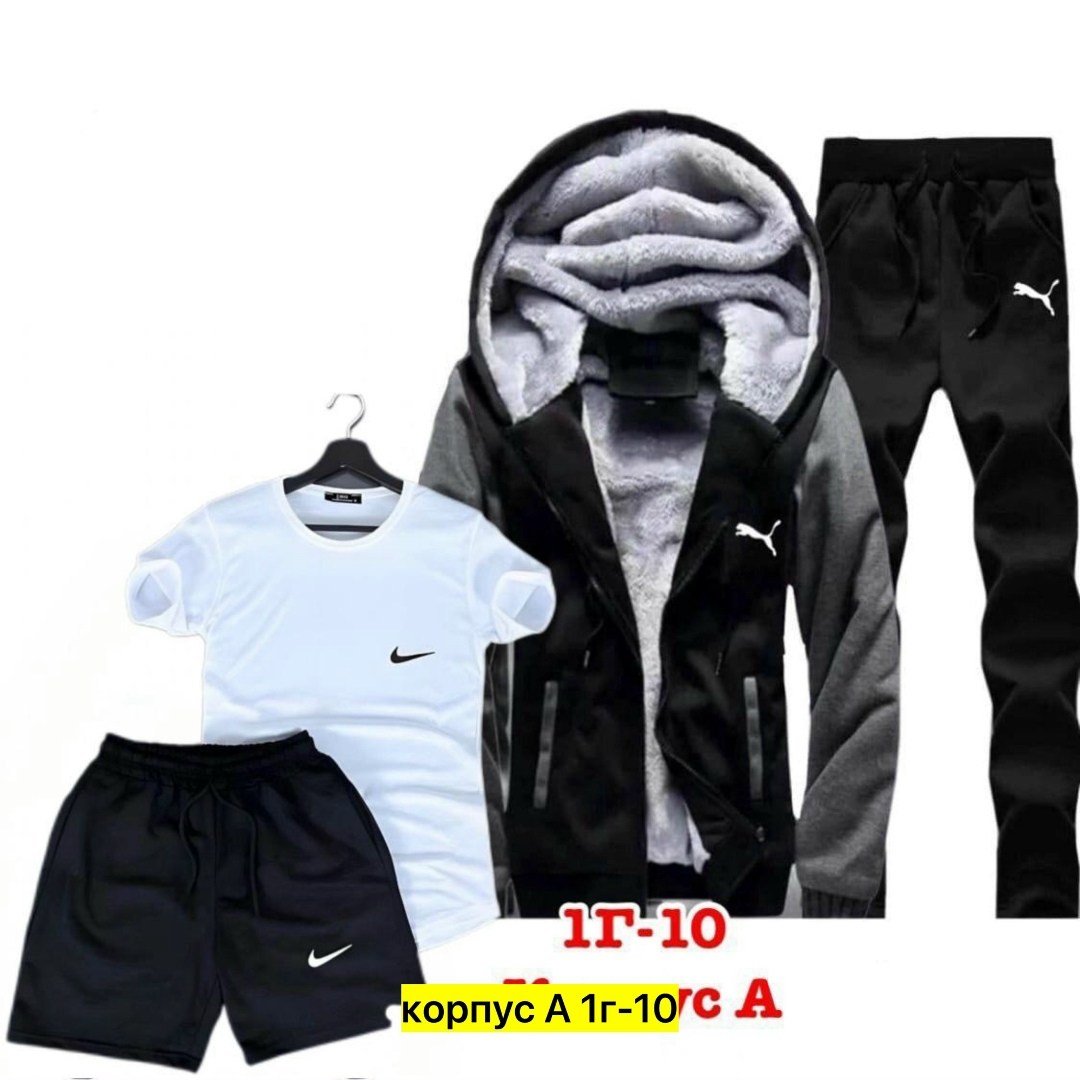 теплый спортивный костюм мужской,спортивный костюм мужской зимний,мужские спортивные костюмы,спортивный костюм найк тройка мужской,cпортивный костюм теплый