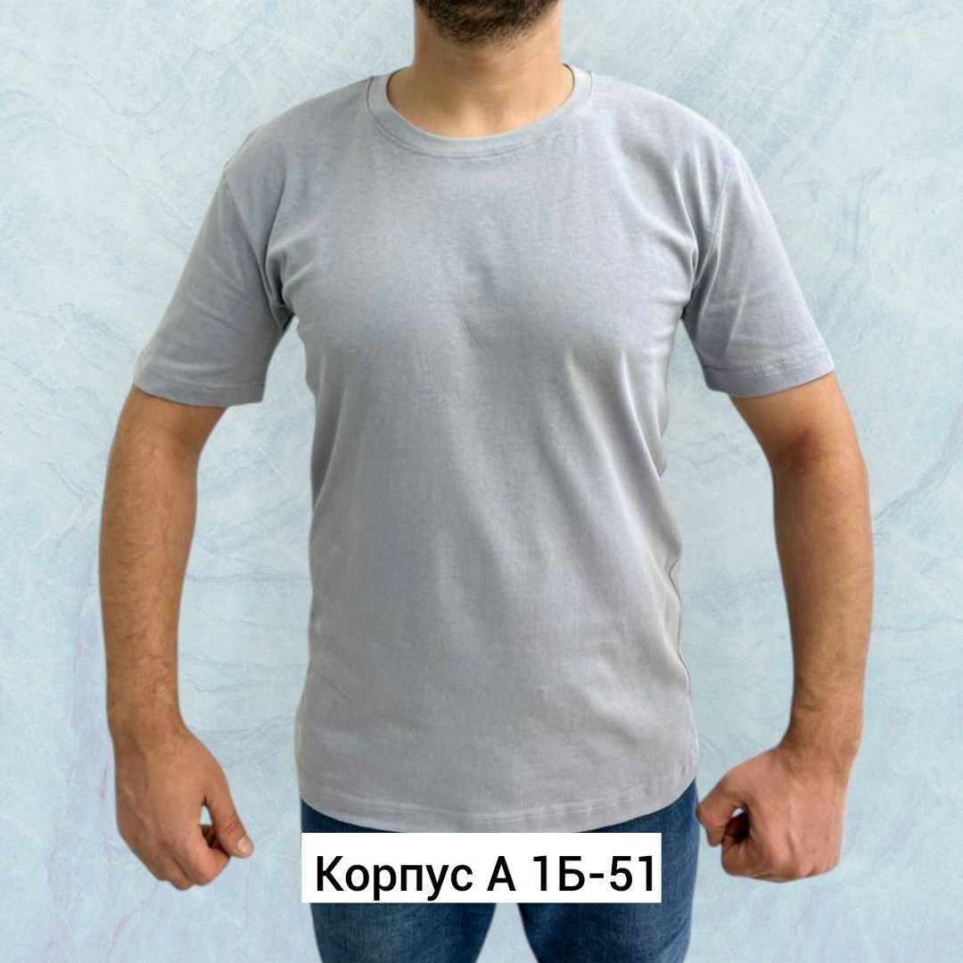 футболка мужская,мужская футболка желтая,футболка мужская базовая,желтая футболка,футболки для мужчин