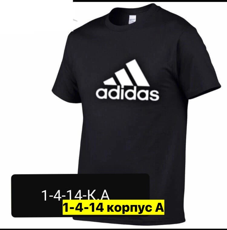 футболка мужская adidas,футболка adidas,мужская футболка с коротким рукавом adidas m bl sj,мужские футболки adidas originals,спортивная футболка adidas