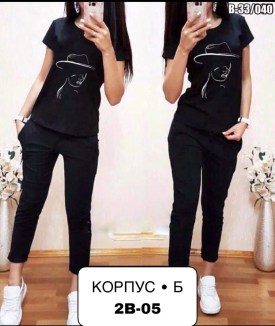 Костюм