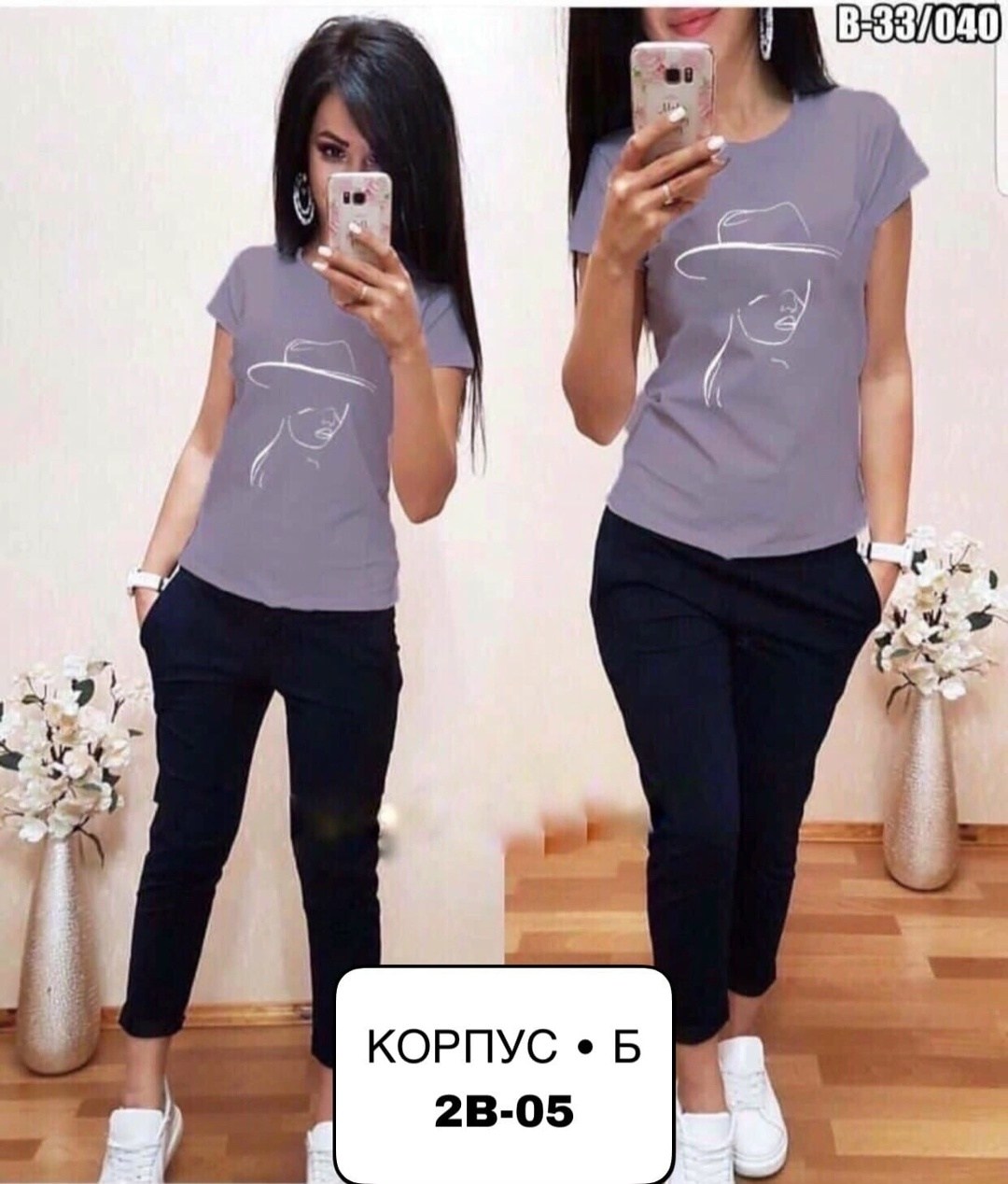 костюмы спортивные женские,женские костюмы,костюмы комплекты,костюм двойка женская,костюм двойка