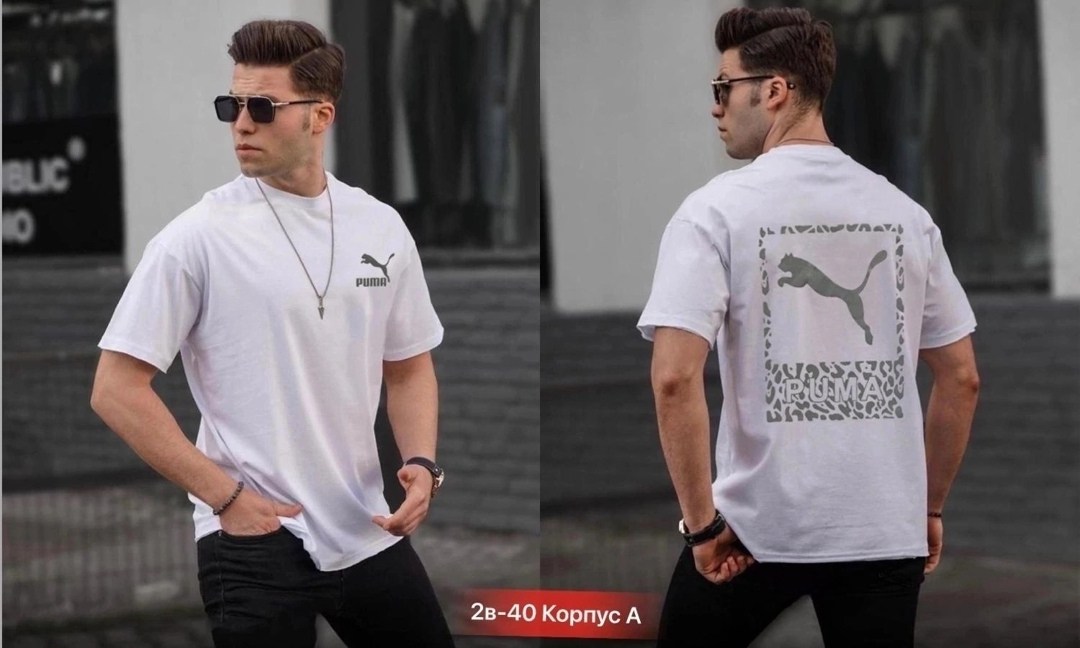 футболка мужская белая,мужская футболка puma,футболка мужская,футболка пума белая мужская,футболки для мужчин