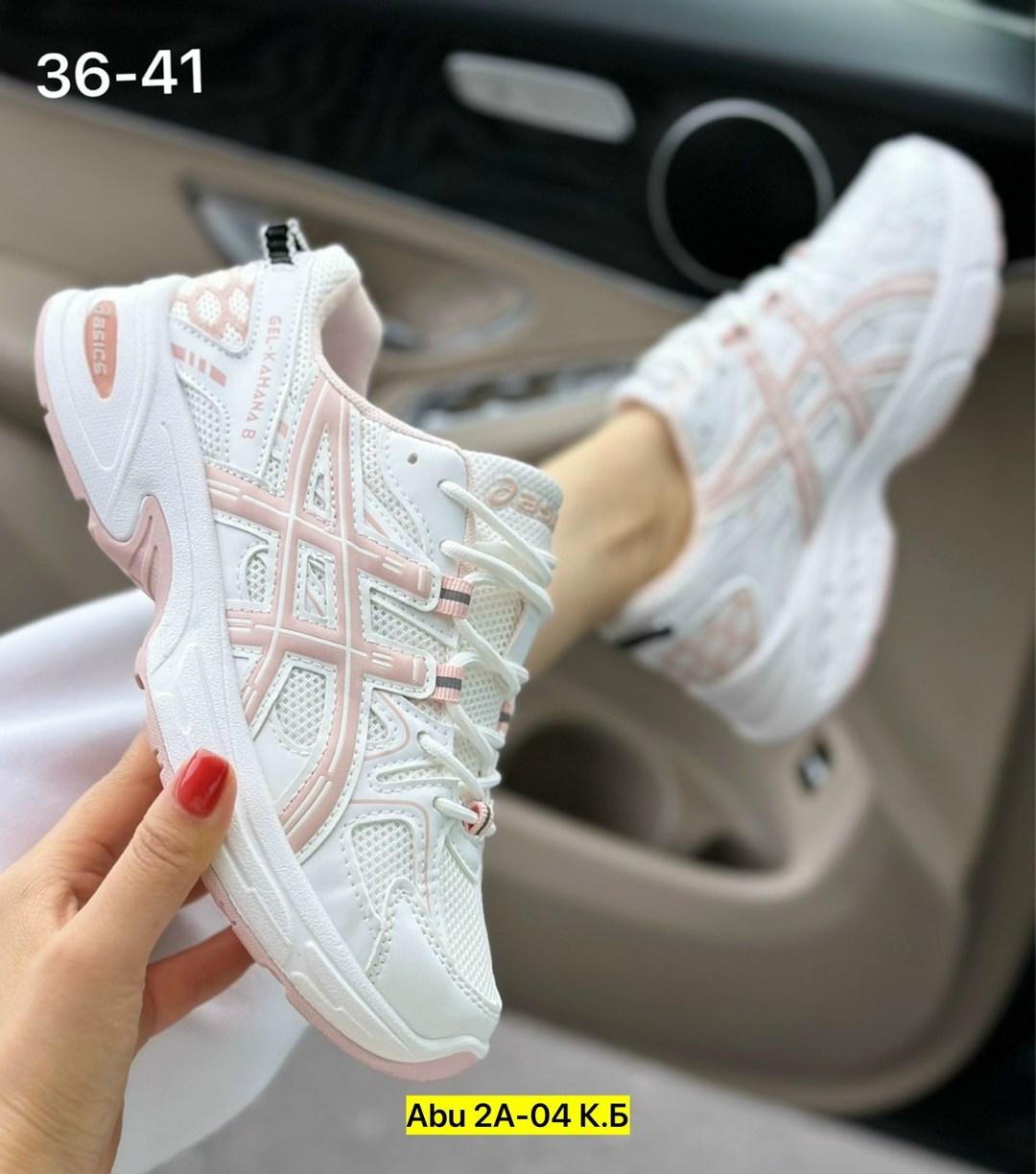 кроссовки женскиe,женские кроссовки asics,кроссовки,кроссовки asics,кроссовки текстиль