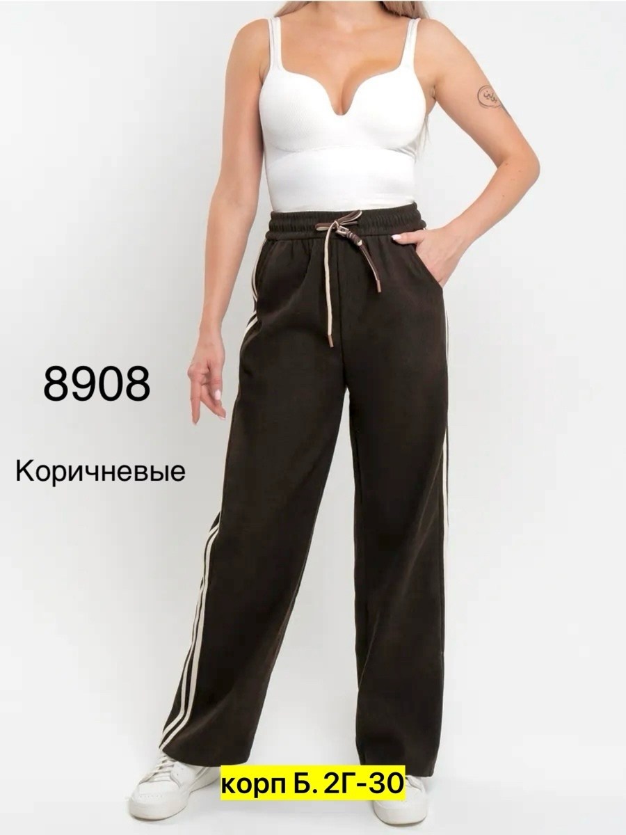 джинсы брюки,женские брюки,спортивные женские штаны,брюки хлопок,штаны спортивные