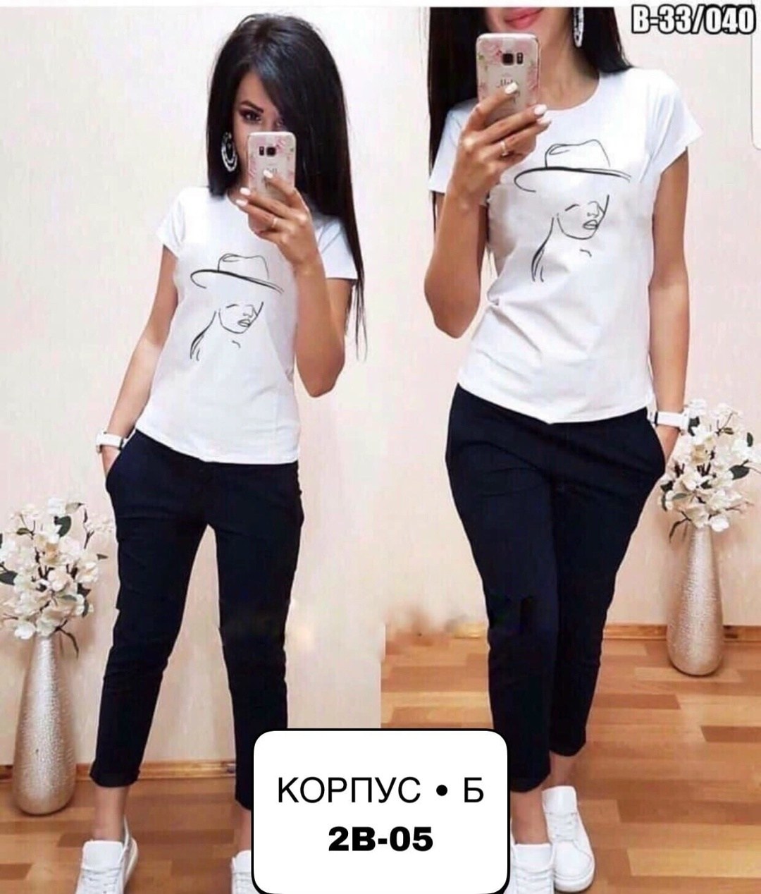 костюмы спортивные женские,женские костюмы,костюмы комплекты,костюм двойка женская,костюм двойка