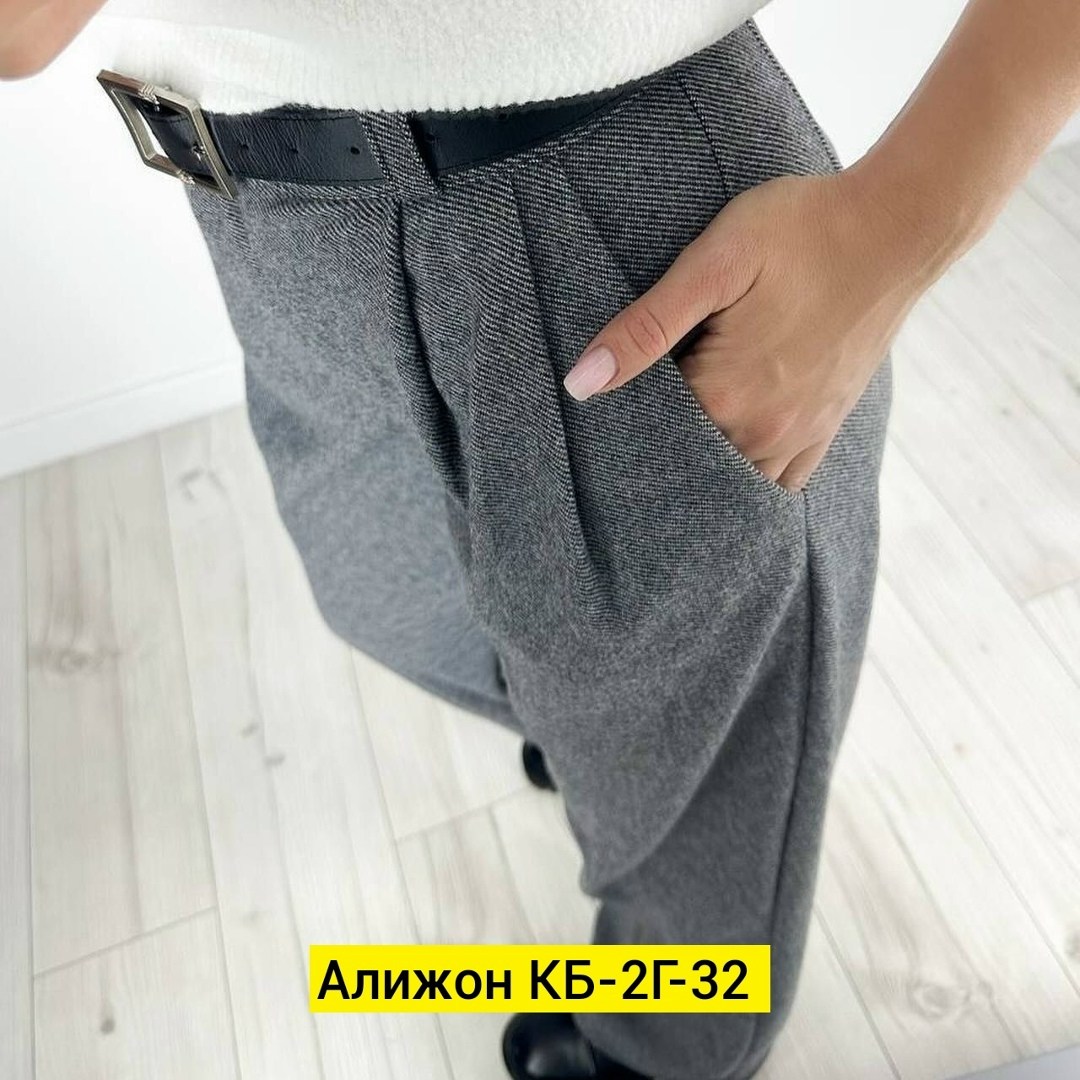 брюки прямого кроя,брюки свободного кроя,брюки женские,женские классические брюки,брюки штаны женские классические