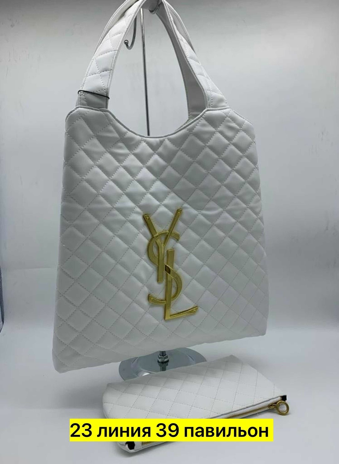 сумки,модная сумка,сумки женская,сумка,сумка yves saint laurent