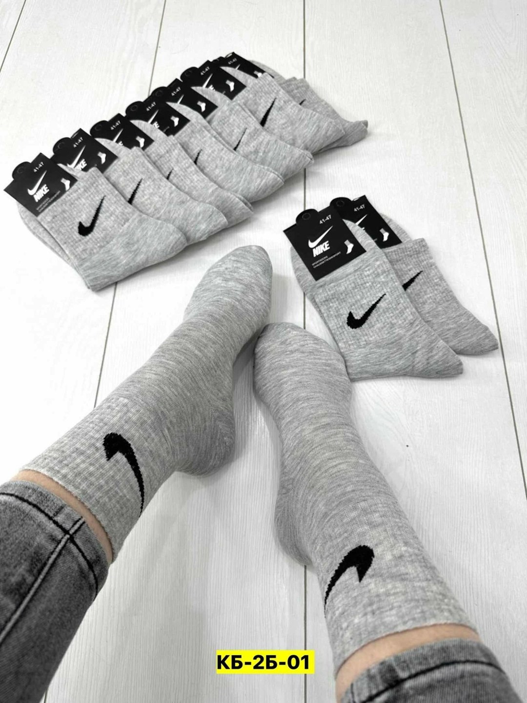 носки мужские серые набор 5 пар,носки мужские 10 пар nike,мужские носки,мужские спортивные носки,носки мужские набор 5 пар