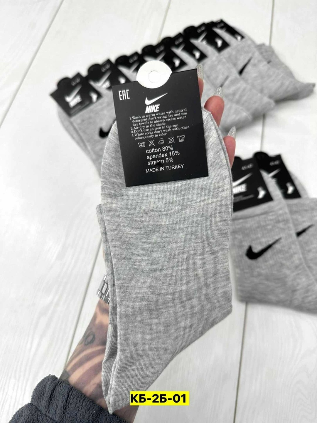носки мужские серые набор 5 пар,носки мужские 10 пар nike,мужские носки,мужские спортивные носки,носки мужские набор 5 пар