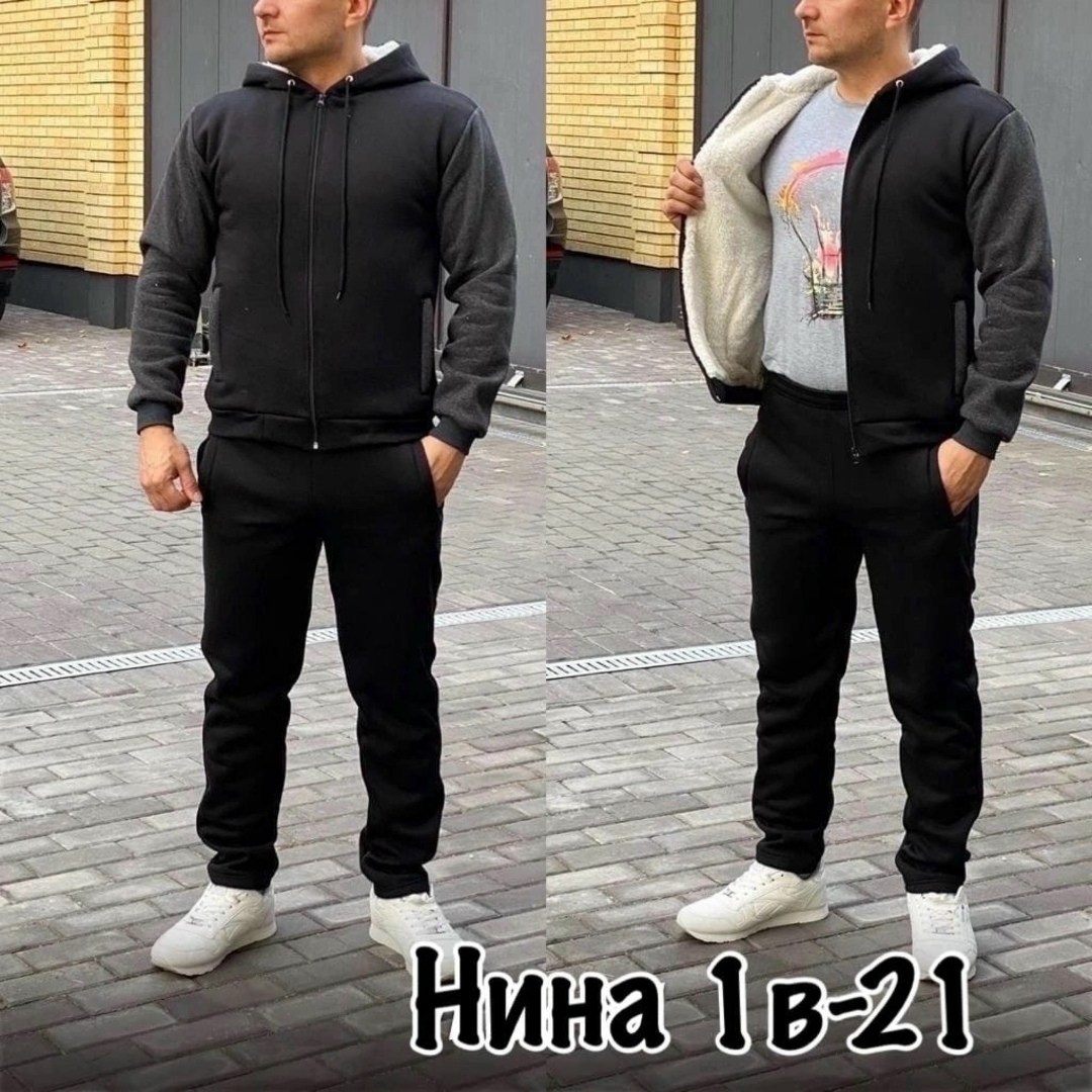 костюмы спортивные мужские,теплый спортивный костюм мужской,мужской спортивный костюм на флисе,спортивный костюм мужской спортивный костюм,теплые спортивные костюмы
