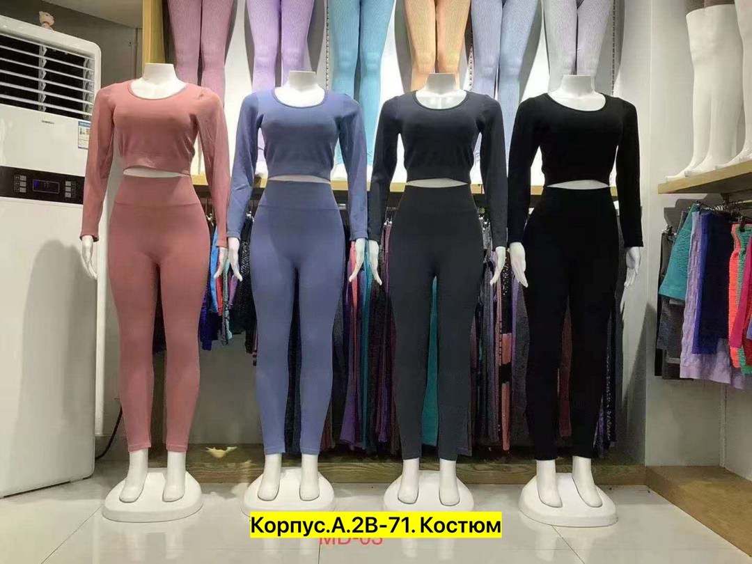 спортивные костюм,костюм для фитнеса женский,спортивные женские костюмы,спортивный костюм спортивные костюмы,костюм спорт