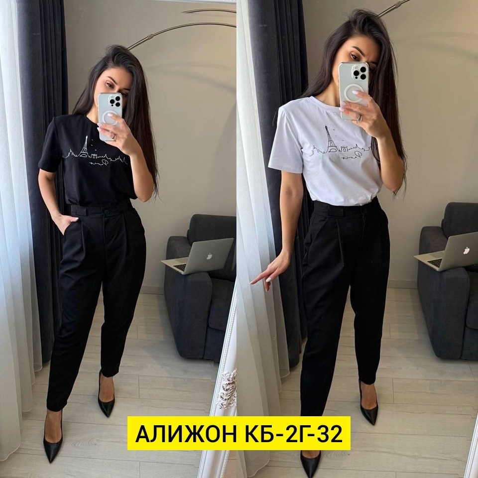 брюки капри,брюки свободные,брюки женские,брюки укороченные,джинсы брюки