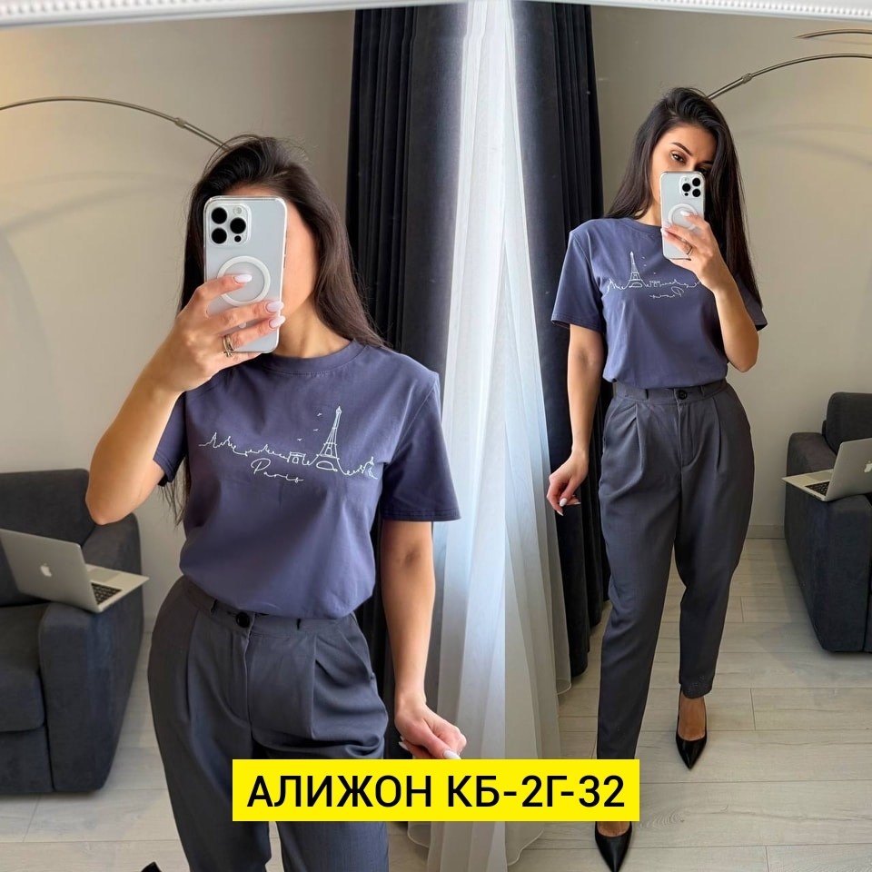 брюки капри,брюки свободные,брюки женские,брюки укороченные,джинсы брюки