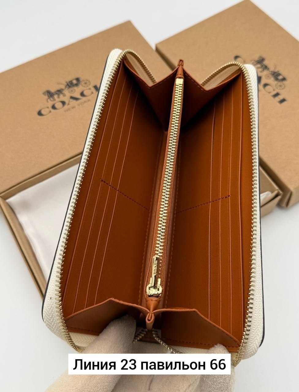 женские кошельки,кошелек coach,кошелёк женский натуральная кожа,кошельки для женщин,клатч кошелек