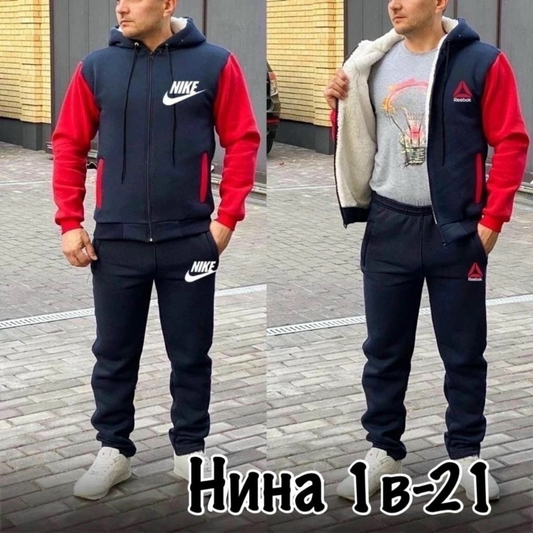 костюмы спортивные мужские,теплый спортивный костюм мужской,мужской спортивный костюм на флисе,спортивный костюм мужской спортивный костюм,теплые спортивные костюмы