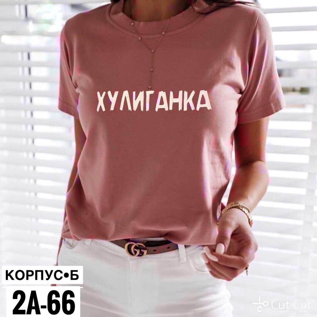 женская футболка,футболка женская белая,футболки топы,футболке,футболки женские модные