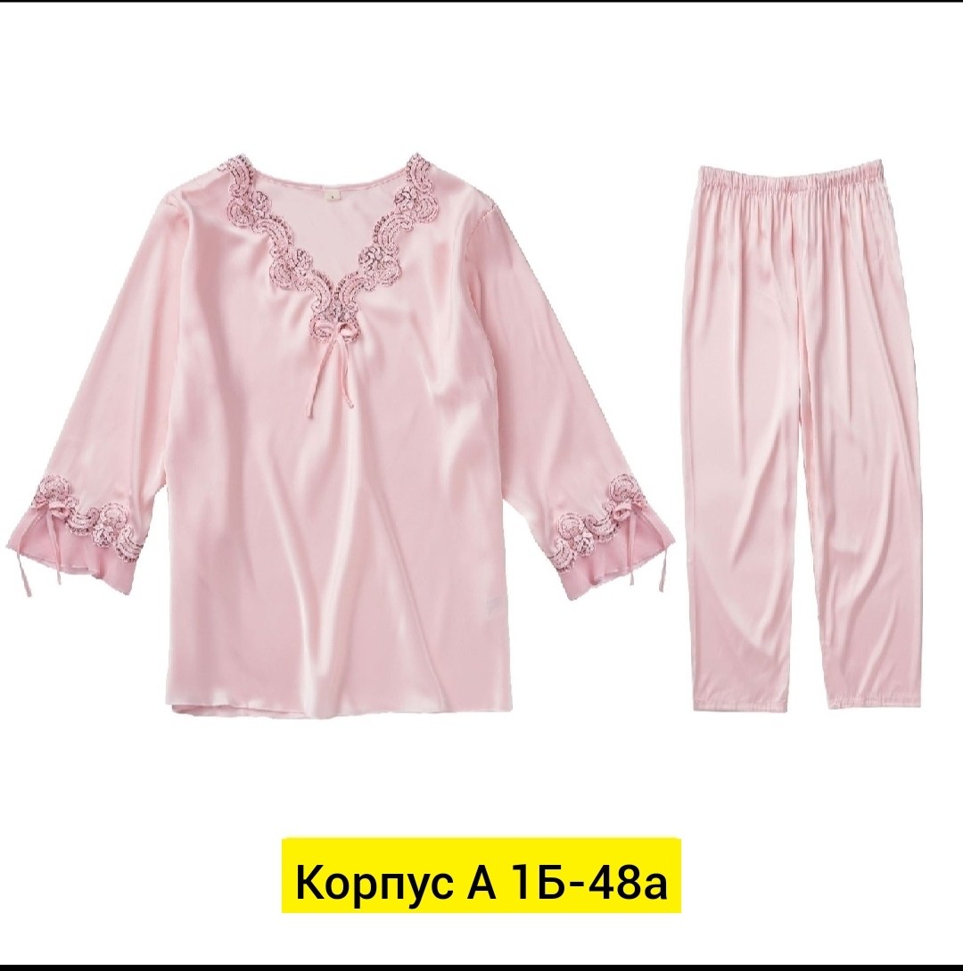 женская шелковая пижама,шелковая пижама,пижама женская,комплект пижама,пижама из искусственного шелка