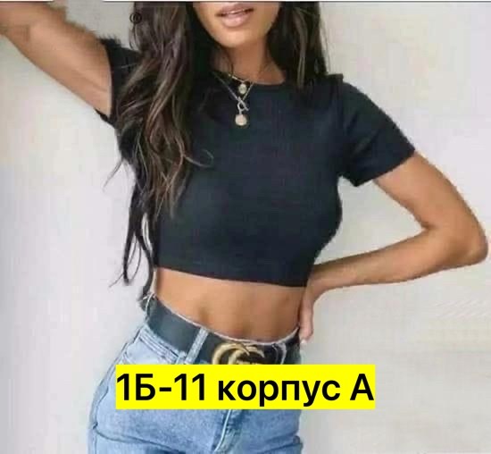 женские футболки,кроп топ в рубчик с коротким рукавом,топ женский,кроп топ в рубчик с коротким рукавом летний,женская топик