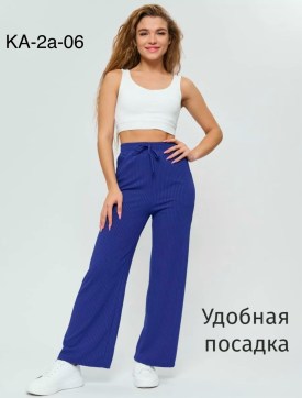 Брюки