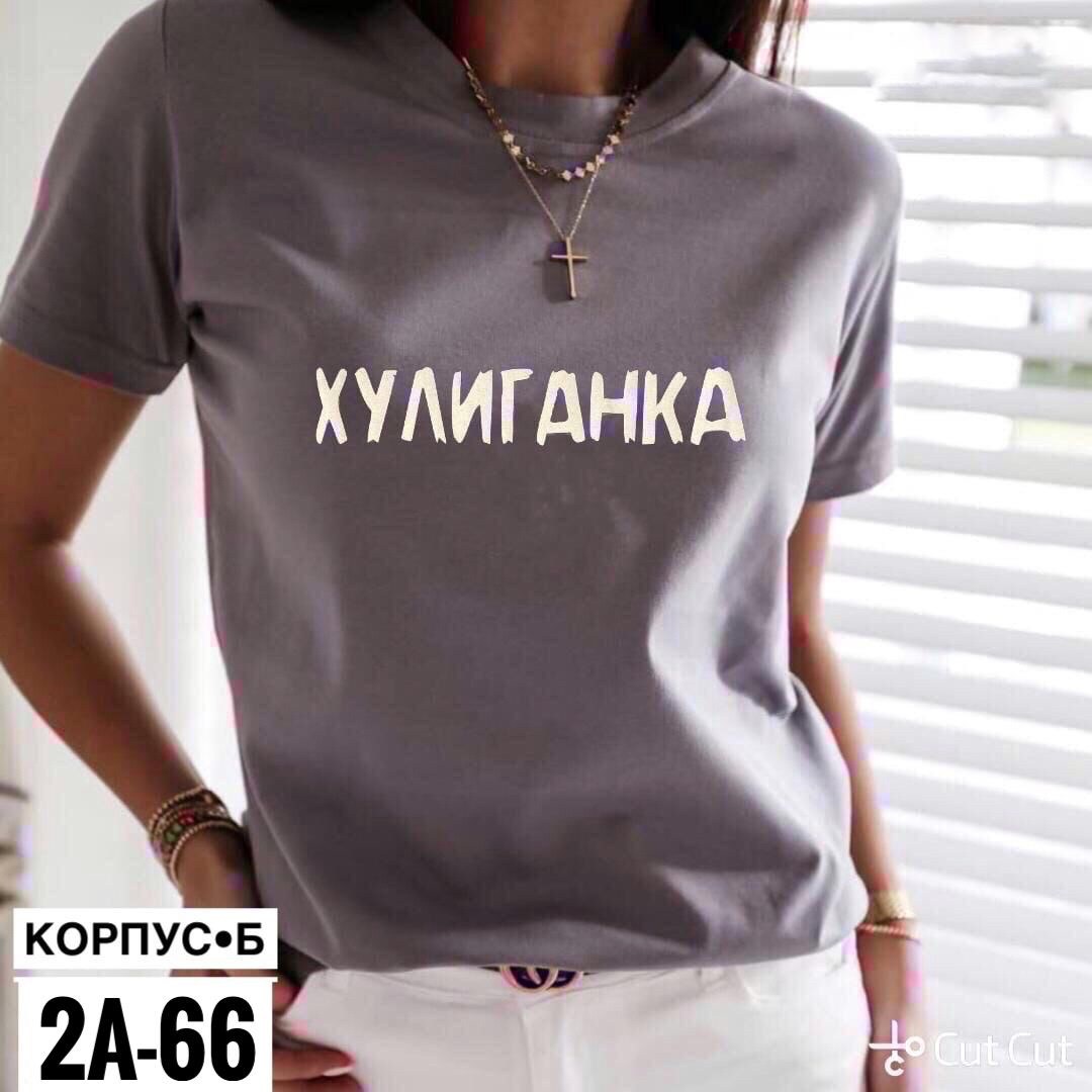 женская футболка,футболка женская белая,футболки топы,футболке,футболки женские модные