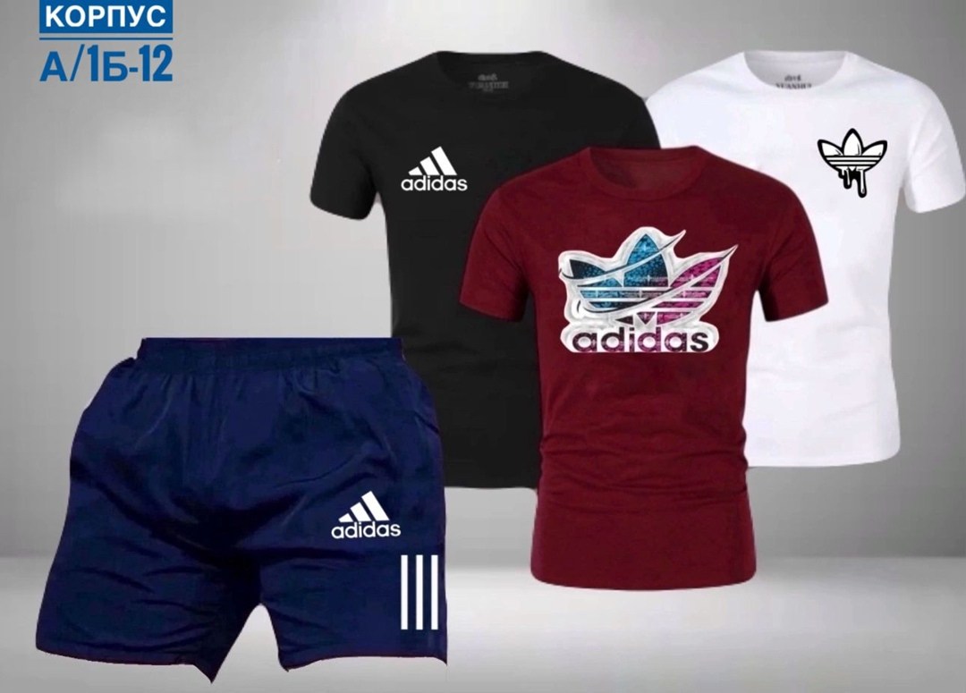 комплект футболок adidas,комплект одежды adidas,мужские костюмы шорты и футболка ,комплект одежды adidas original,комплект спортивной одежды