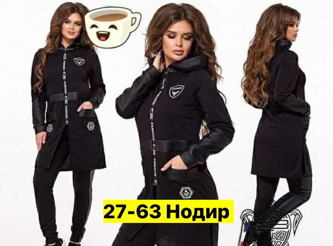 костюмы женские спортивные,стильные спортивные костюмы женские,костюм женские спортивные костюмы,спортивные костюмы женские модные,трикотажные костюмы