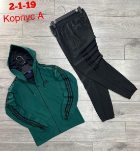 Костюм