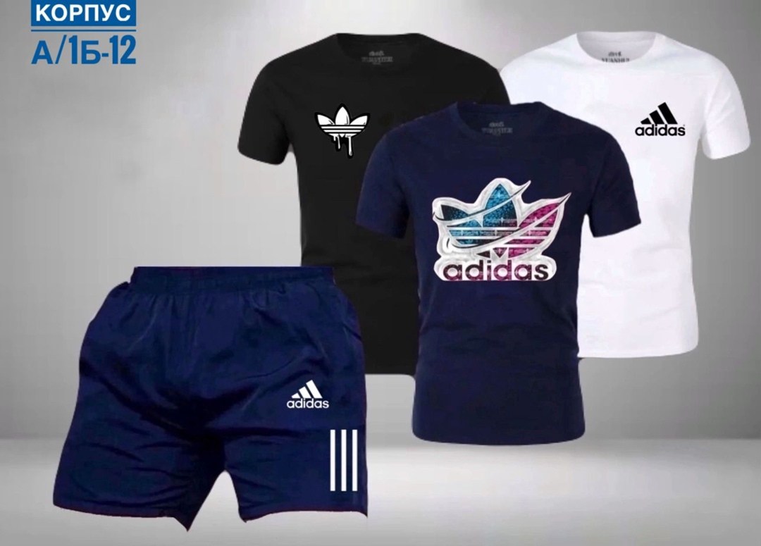 комплект футболок adidas,комплект одежды adidas,мужские костюмы шорты и футболка ,комплект одежды adidas original,комплект спортивной одежды