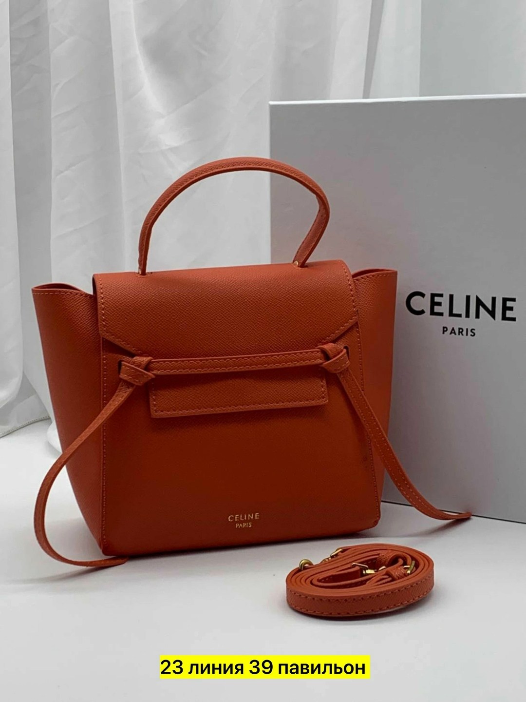 сумка женская celine,сумка celine,сумка на плечо celine,сумка селин celine,сумки женская