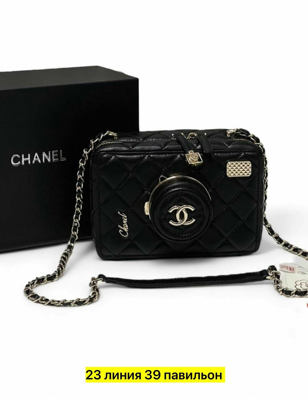 женские сумки chanel,сумка chanel,сумки шанель,модная сумочка,сумка в стиле chanel
